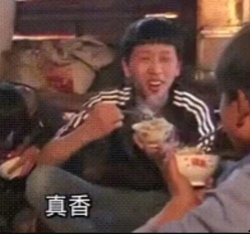 香妈最新爆料,娱乐圈最新爆料大揭秘!